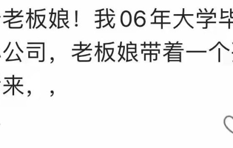 星空体育官网-捡漏二手物品简直太香了！网友分享一个比一个羡慕，冒青烟了